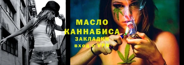 гидропоника Балашиха