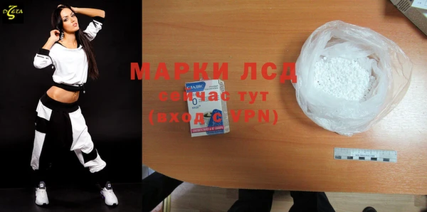 твердый Киров