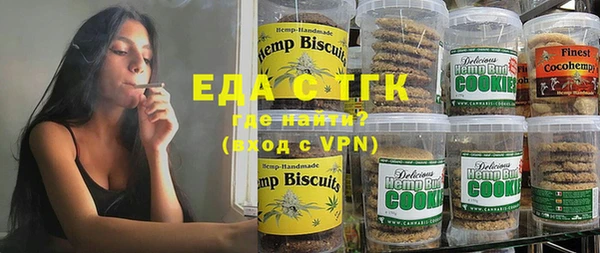 твердый Киров