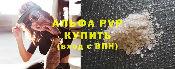 твердый Киров