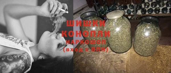 бутик Пенза