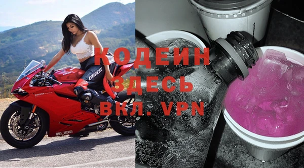 твердый Киров