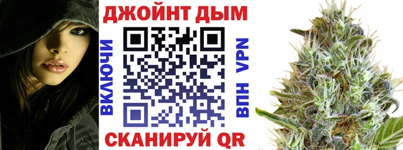 Купить  Россошь  Канабис LSD WEED 